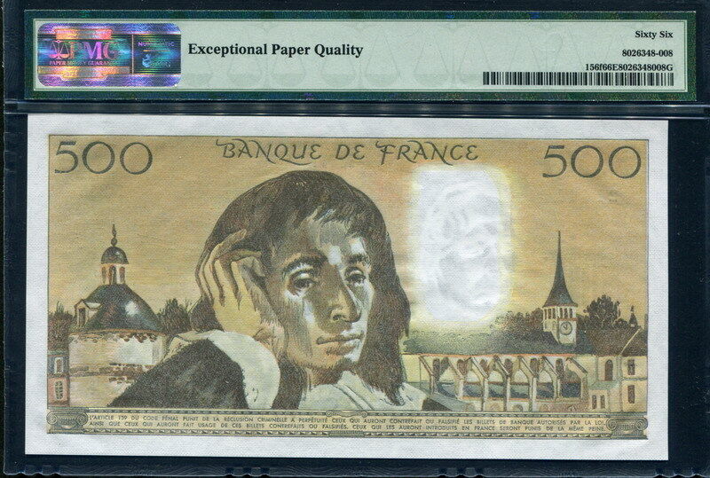 프랑스 France 1987, 500 Francs, F258-21441, P156f, PMG 66 EPQ GEM UNC 완전미사용